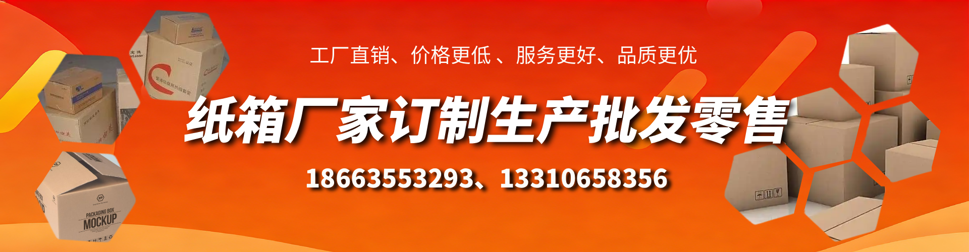 青州不锈钢桥架厂家